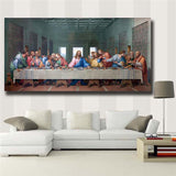 Leonardo Da Vinci "The Last Supper" HD print on canvas huge wall picture (31x63)