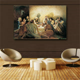 jesus santa ceia Canvas Print repro Canvas Print(31inx47in)