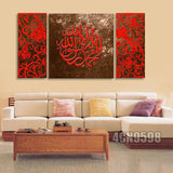 Modern Abstract Huge Wall Decor Oil Painting On Art Canvas Islamic Canvas Art