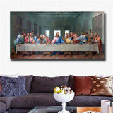 Leonardo Da Vinci "The Last Supper" HD print on canvas huge wall picture (31x63)