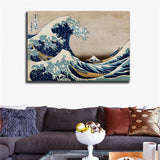 Katsushika Hokusai Under the Wave of Kanagawa or The Great Wave giclee canvas