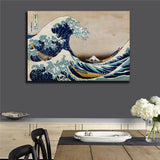 Katsushika Hokusai Under the Wave of Kanagawa or The Great Wave giclee canvas