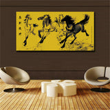 Large art prints Home Decor Canvas Painting Wall Art Chinese art- horses