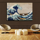 Katsushika Hokusai Under the Wave of Kanagawa or The Great Wave giclee canvas